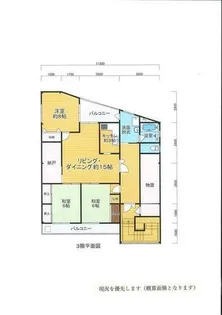 大阪府堺市堺区香ヶ丘町1丁【マンション】の間取り