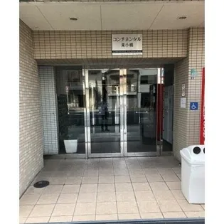 コンチネンタル東小橋の画像
