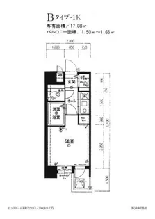 ピュアドーム天神アクロス【308号室】の間取り