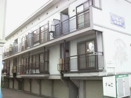 リバレイン明神町の画像