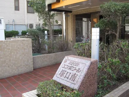 兵庫県尼崎市南塚口町5丁目【マンション】の外観