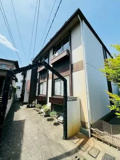 皿山ハイツの画像