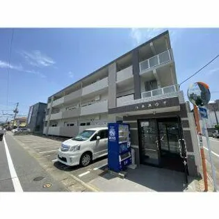 ルネスゆずの画像