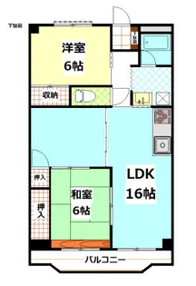 グランデール鶴田【205号室】の間取り