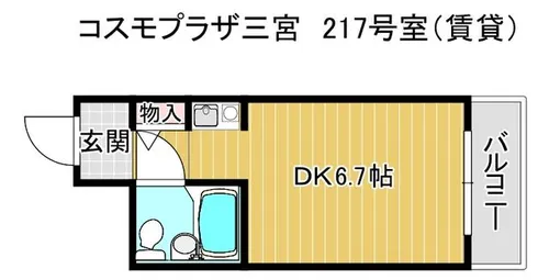 コスモプラザ三宮【2階】の間取り