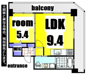 No.71 ORIENT TRUST TOWER【16階】の間取り