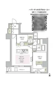 アーバネックス天満橋Front【13階】の間取り