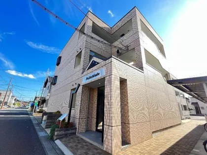 フェリシデーデの画像