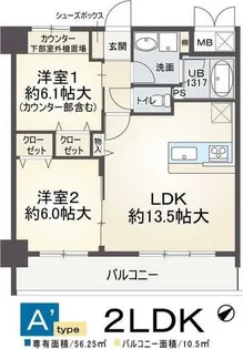 エルシェ柳本【3階】の間取り