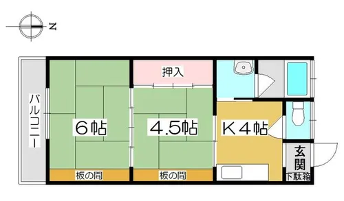 ハイツ新開【1階】の間取り