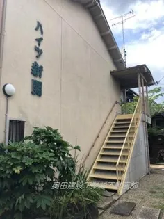 ハイツ新開の画像