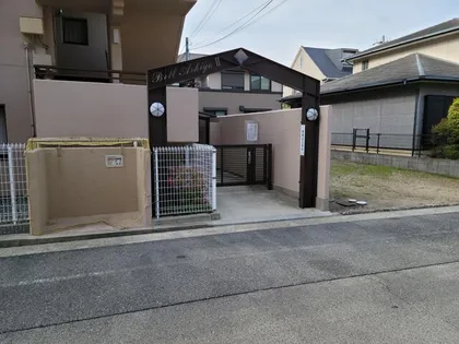 イスズハイツベル芦屋パート2の画像