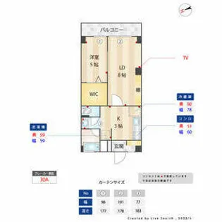 オリオン1【203号室】の間取り