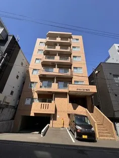 グランビア南郷の画像