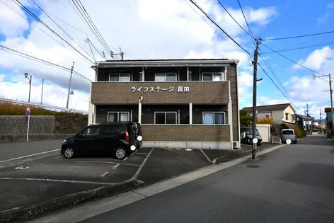 福岡県飯塚市菰田西3丁目【アパート】の外観