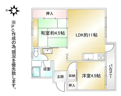 高峰コーポ【202号室】の間取り