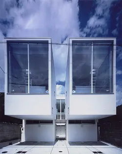 京都府京都市北区上賀茂高縄手町【一戸建】の外観