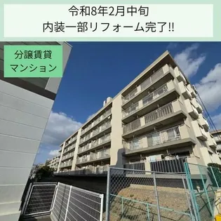 エメラルドタウン本城J棟の画像