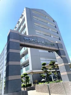 ライフアベニュー城山三番館の画像