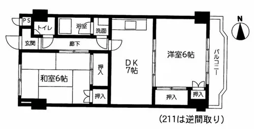サンシャトー双葉【312号室】の間取り