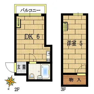 日の出マンション【2階】の間取り