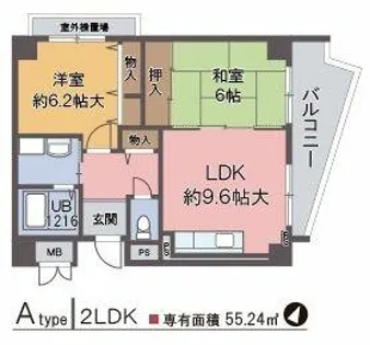 メゾン・ドュウ【3階】の間取り