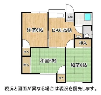 跡部コーポ【201号室】の間取り