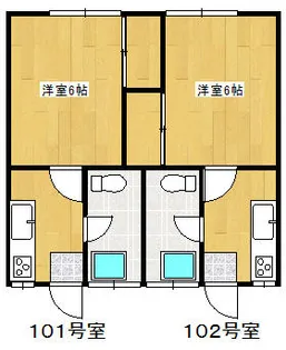 汐入コーポ【101号室】の間取り