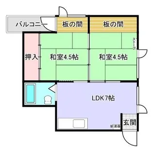ニューグリーンコーポ【2階】の間取り