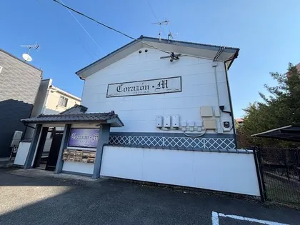 コラソン エムの画像