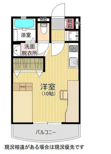 ジュネスハイム【204号室】の間取り