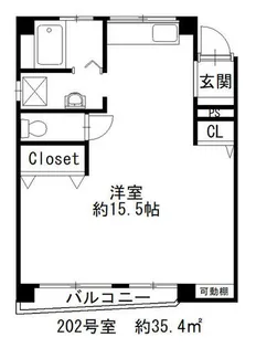 マンションカワサキ【2階】の間取り