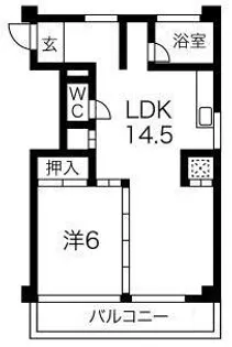 一社センターハウス【403号室】の間取り