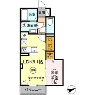 アモリール西牟田【1階】の間取り