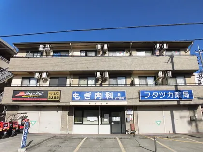 スカイシャトーの画像