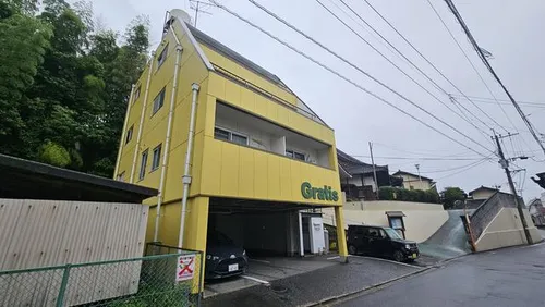 GRATIS片島の画像