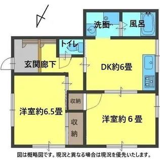 松浜ロッジ【D号室】の間取り
