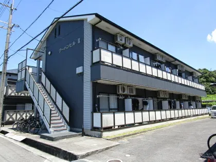 アーバンヒルIIの画像