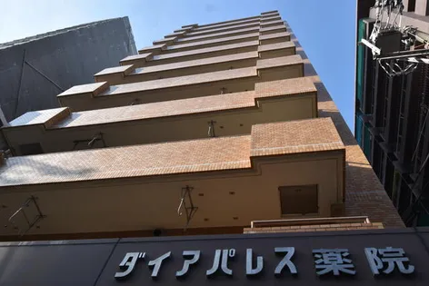 ダイアパレス薬院の画像