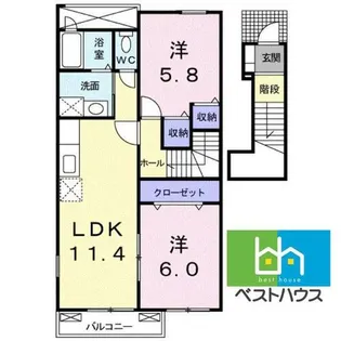 ブライドガーデンⅡ A【202号室】の間取り