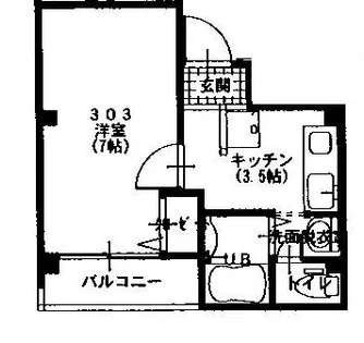 メサヴェルデ五辻【203号室】の間取り