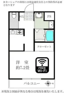 グラン リーオ富雄の画像