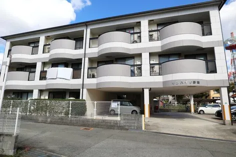 サンハイツ野間の画像