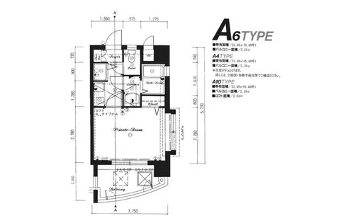 ロマネスク下到津【1001号室】の間取り