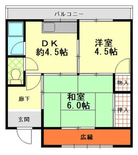 御崎町ハイツ【1階】の間取り