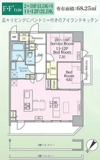 インシグニア渡辺通【806号室】の外観