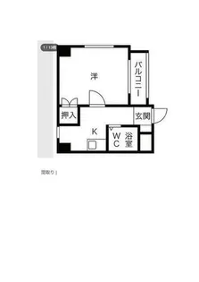 メゾンユリイカ(旧メゾンナガオ)【303号室】の間取り