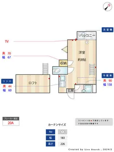 エクセレント大橋の画像