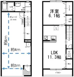 チャヤベース(ガレージハウス)【A2号室】の間取り