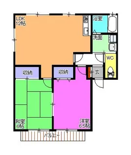 アルカディア【1階】の間取り